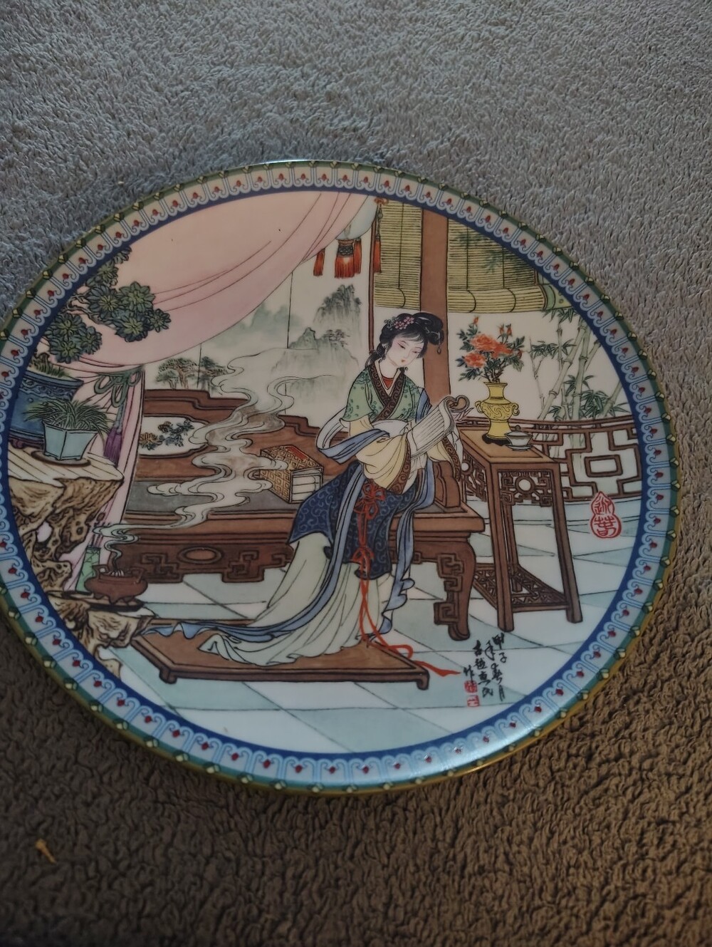 Yubg-Chun Imperial Jingdezhen Collector Plate #6 1987 Series